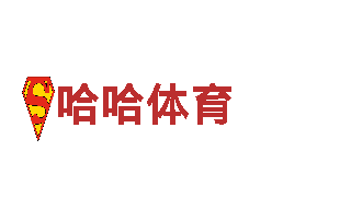 高性能2022年世界杯冠军竞猜什么时候可以购买电动车，领先科技驾驶体验